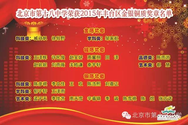 edu_lsj20160119-024