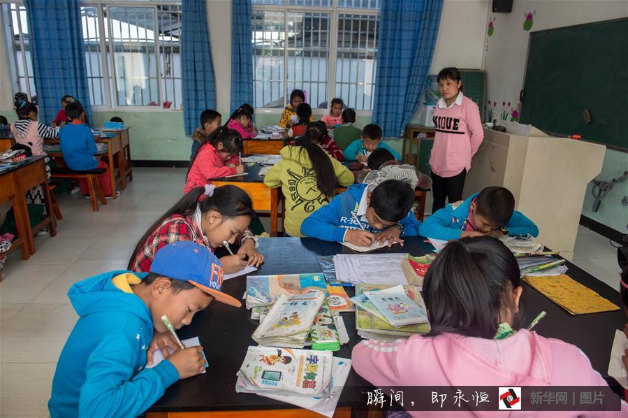 （教育）（3）中缅边境“一寨两国”里的国际学堂
