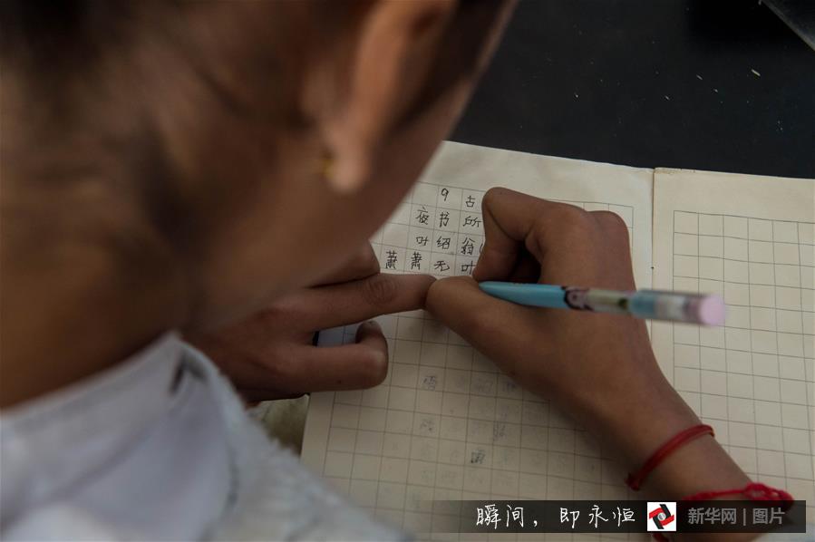 （教育）（5）中缅边境“一寨两国”里的国际学堂