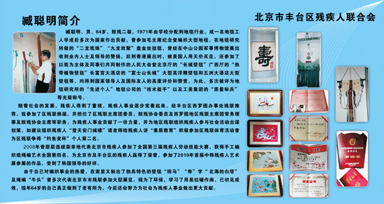 wwzjy20150120001