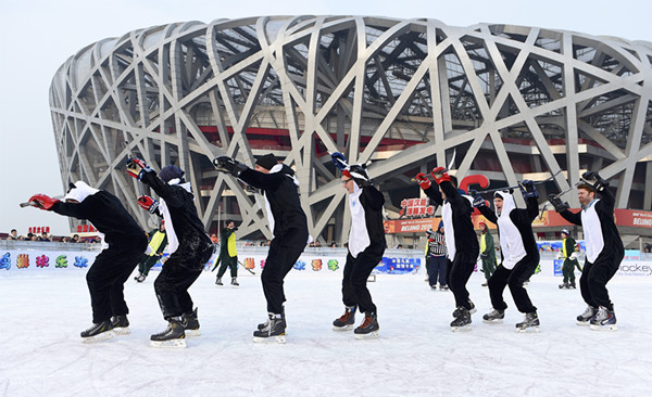 鸟巢欢乐冰雪季:寒假一站式体验冬奥最佳选择