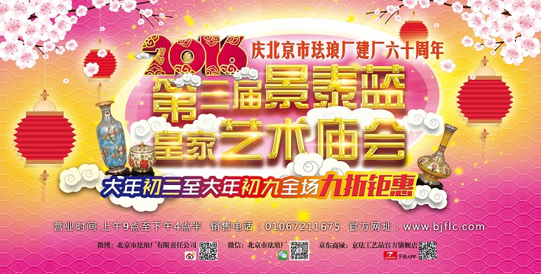 qlzxl160120125012345678901234567890123