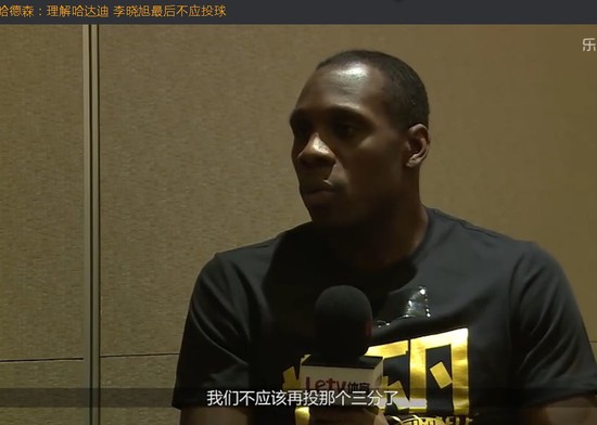 出尔反尔!哈德森微博玩自抽  到底是谁在撒谎?
