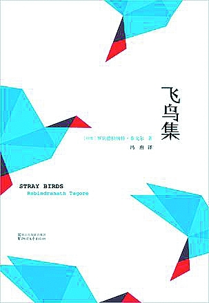 res08_attpic_brief