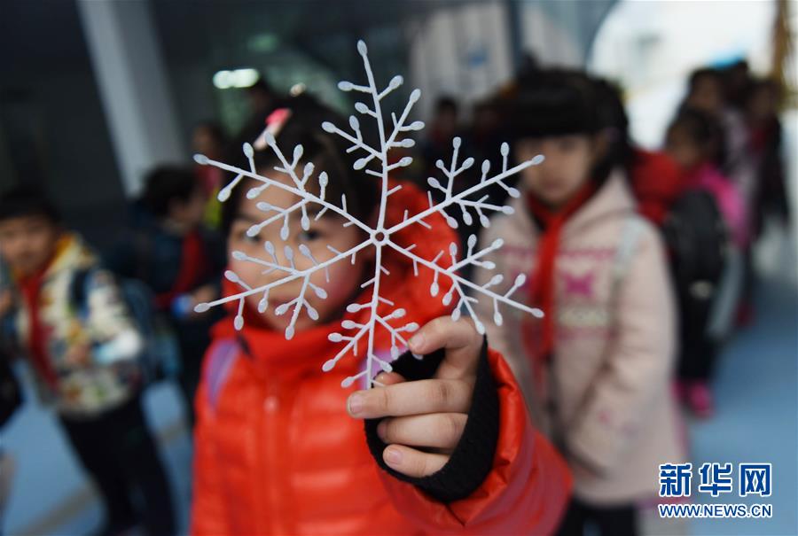 #（社会）（3）杭州中小学因强寒潮全市停课