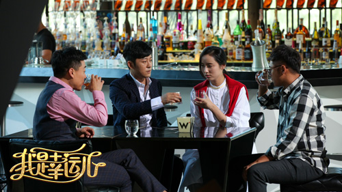 《我是幸运儿》直击婚姻病灶 一女三男虐过瘾