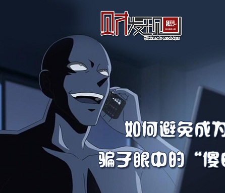 qlzxl1601211250123456789012345678