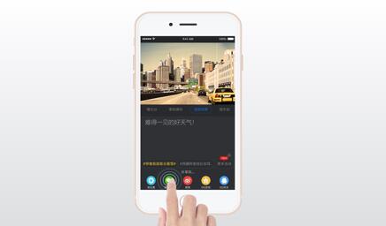 阿里和安霸助阵极路客T1 疯狂销量改写行车记