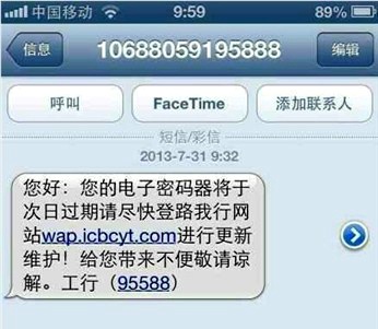 qlzxl160121125012345678901234567890