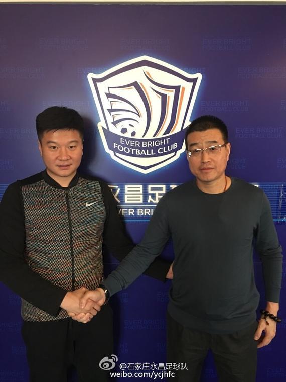 李金羽出任永昌常务副总经理兼技术总监