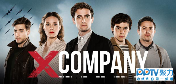 《密谍伙伴》独家登陆PPTV聚力 海量正版欧美