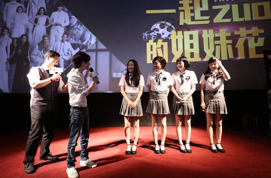 从《三打白骨精》看百度糯米宣发 四大法器 -千