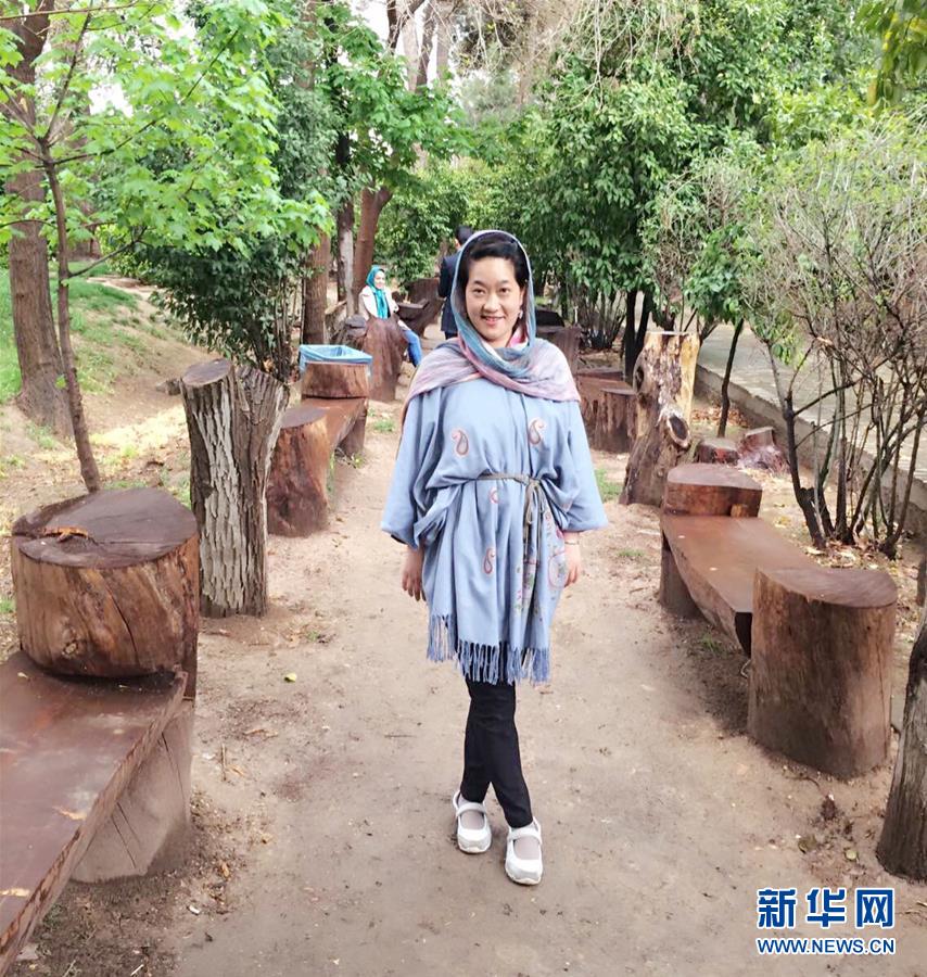 （国际·出访配合）（2）一个中国留学生在伊朗的“明星”传奇
