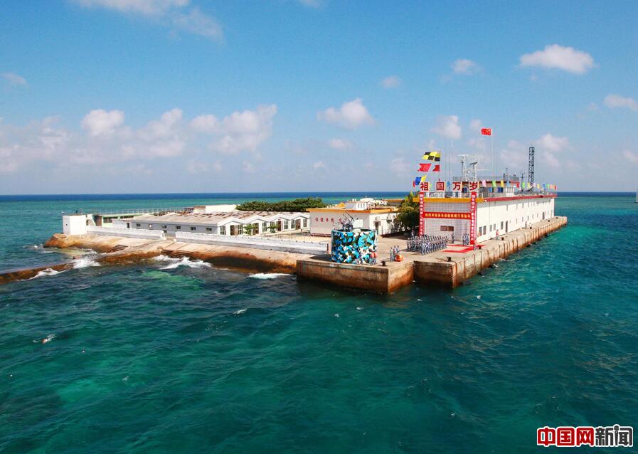 坐落在南沙中部的永暑礁海洋观测站。