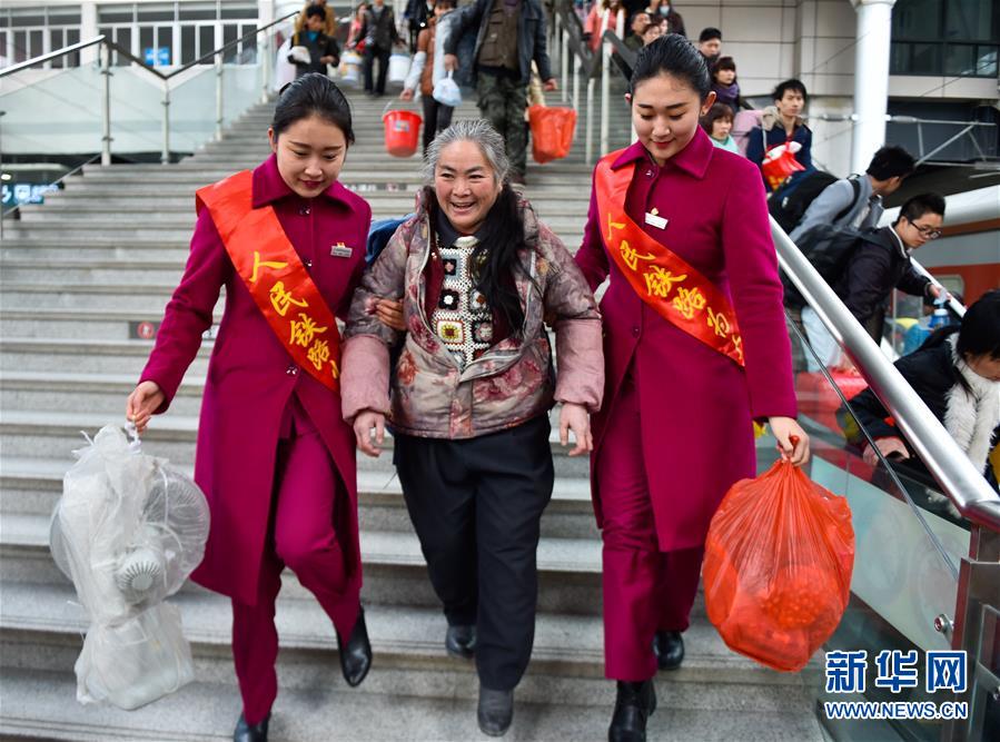 （新华全媒头条·春运·图文互动）（3）进入“春运模式”：带你了解一个不一样的春运