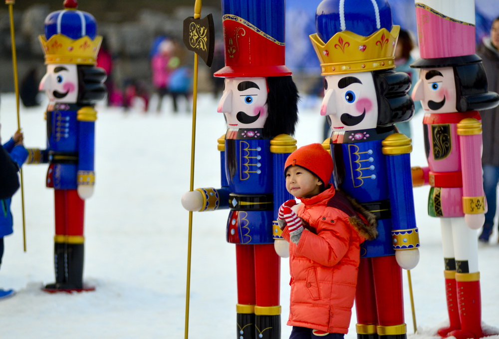 组图：北京陶然亭冰雪嘉年华迎新年【17】