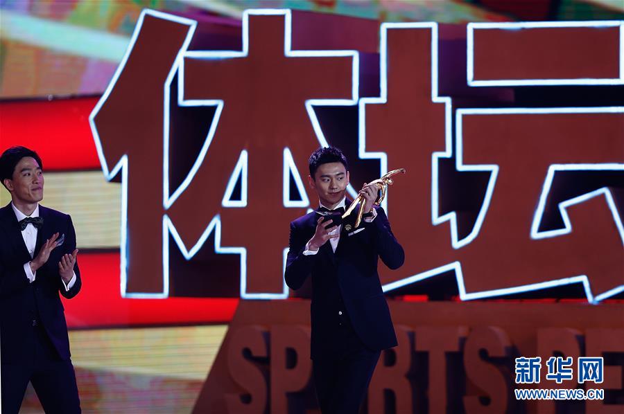 （体育）（34）2015体坛风云人物年度评选结果揭晓