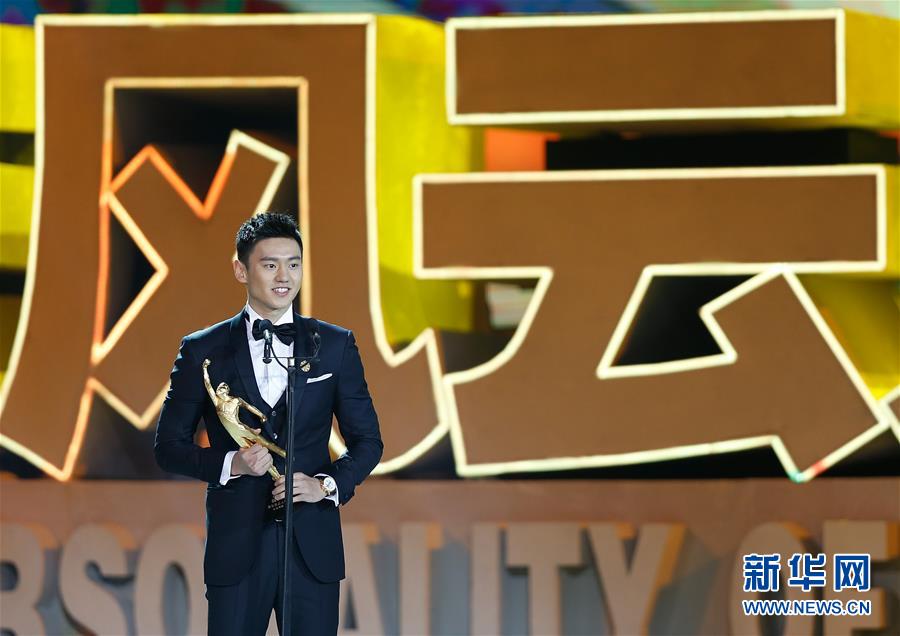 （体育）（31）2015体坛风云人物年度评选结果揭晓