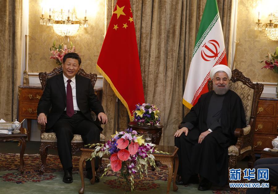 （XHDW）（1）习近平同伊朗总统鲁哈尼举行会谈