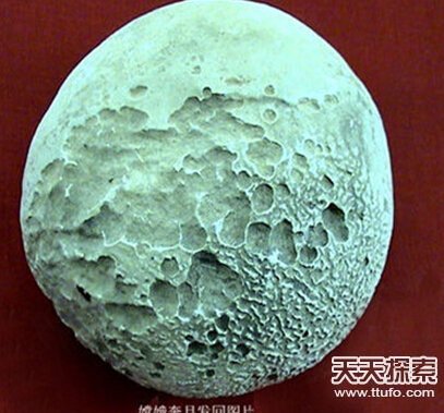 月球出现神秘反射光：或为外星人基地