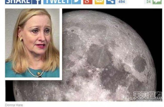 月球出现神秘反射光：或为外星人基地