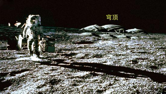 月球出现神秘反射光：或为外星人基地