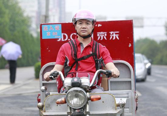 嫌快递成本太高 刘强东开始给国家提意见了