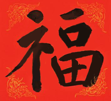 wwzjy201601026004
