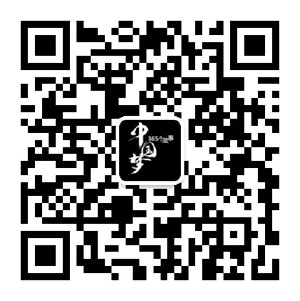 wbdjx20160127001