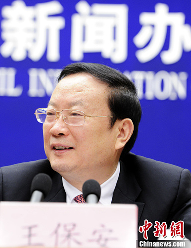 王保安落马猝不及防早有预言称“统计局会出大事”