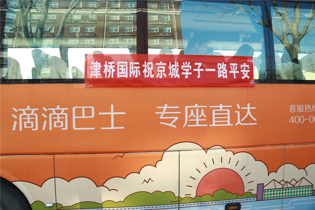 头图.JPG