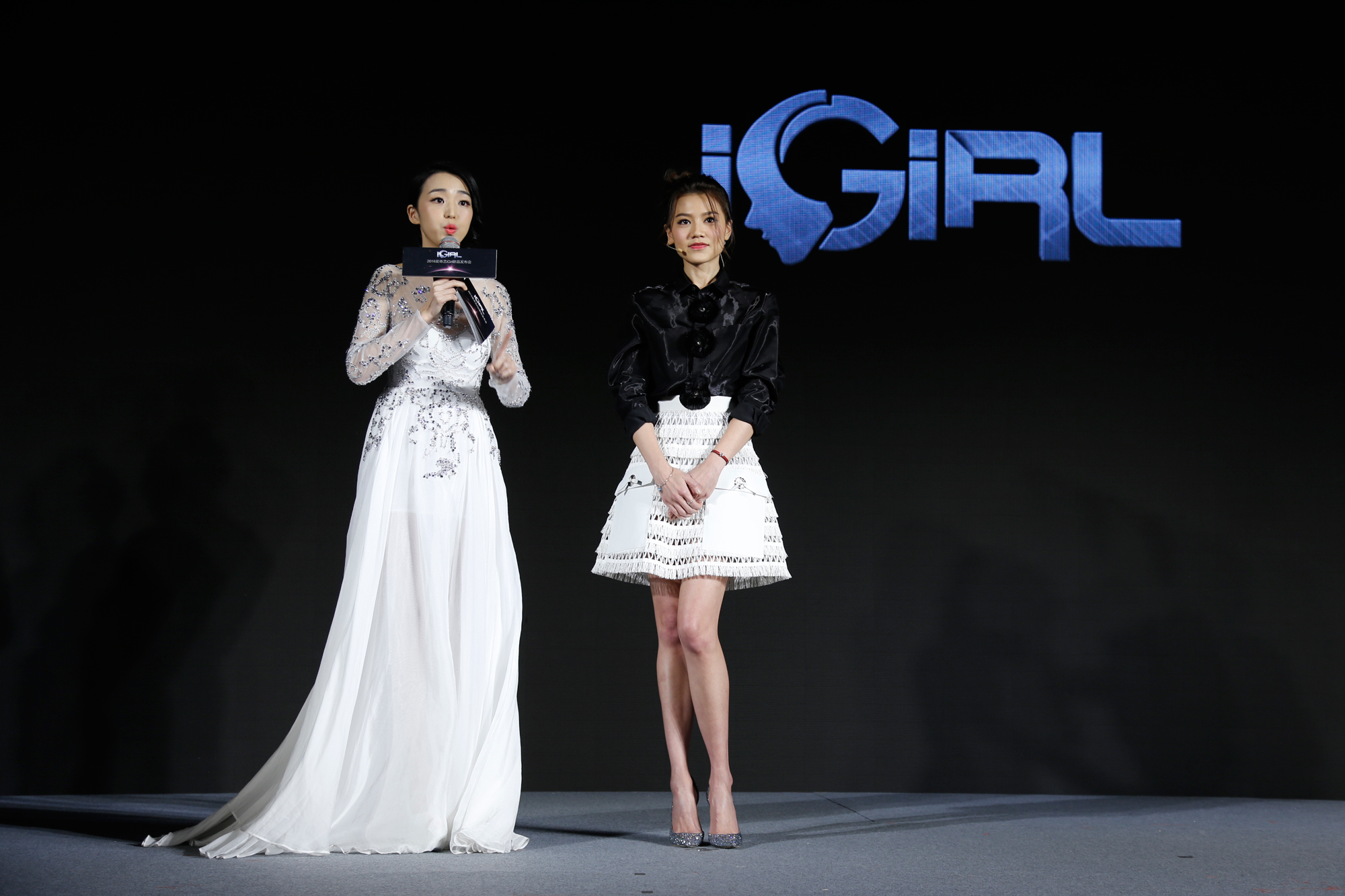 iGirl周秀娜 - 复件