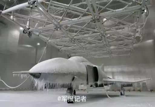 零下40度：飞机冻着会怎样