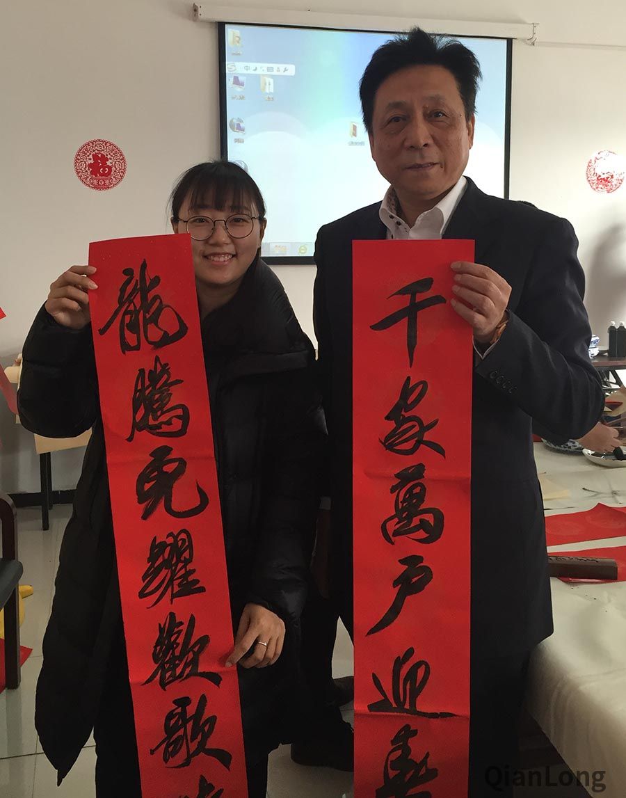 北京书协驻会副主席兼秘书长田伯平为千龙网友送上新春祝福