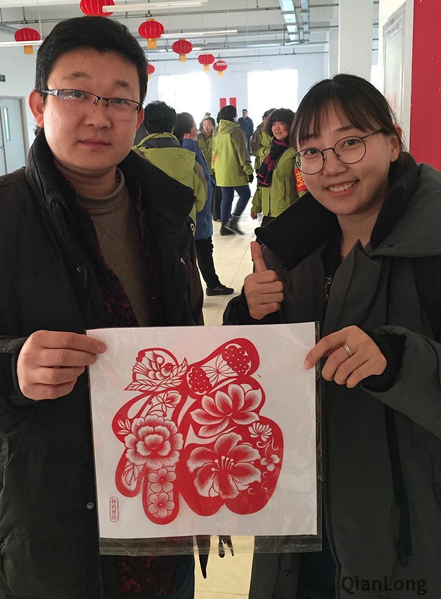 孙氏剪纸第四代传承人孙磊