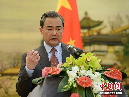 王毅:美方应客观、公允、理性看待南海问题