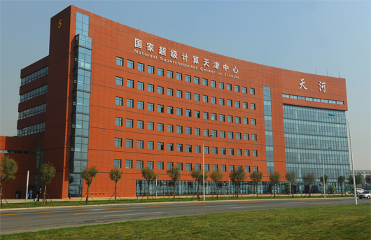 日在线任务达1400多项 “天河一号”满负荷运行