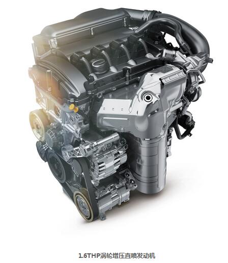 东风标致3008为爱护航 带你逐乐回家路-千龙网