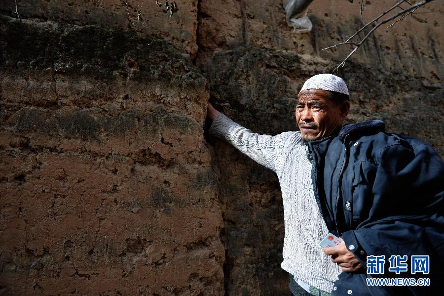 探访中国穷人生活:大米10天吃1次 肉1年吃3次