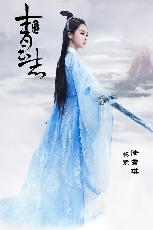 早期曝光汇总