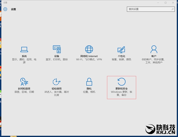 Windows 10新补丁：Flash频频崩溃！