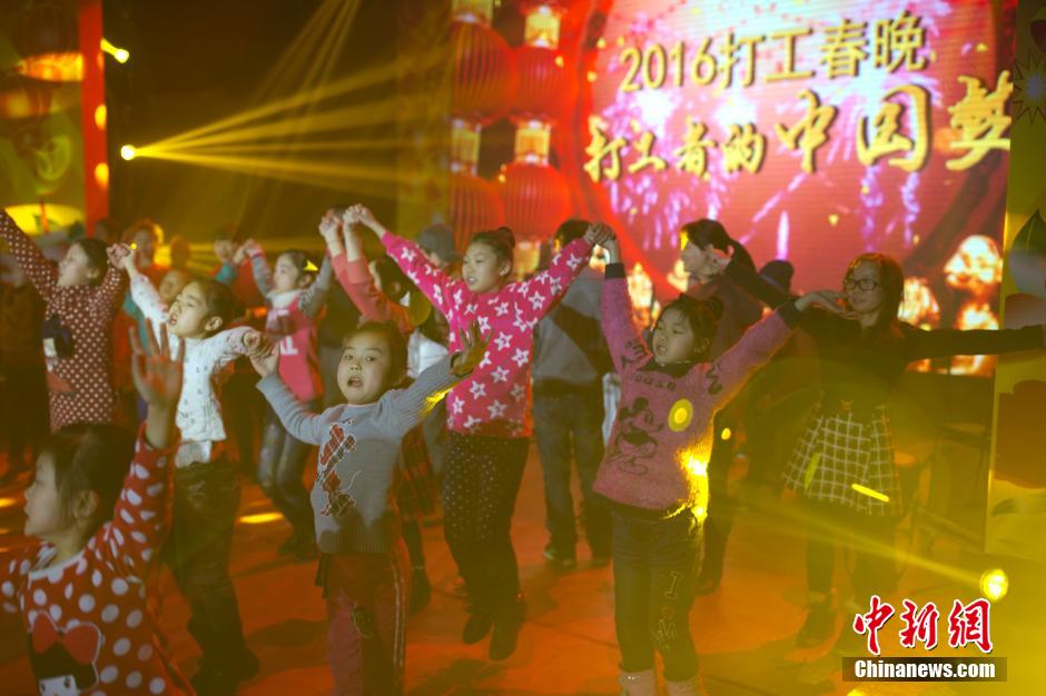 打工春晚：给打工者一个表达的舞台