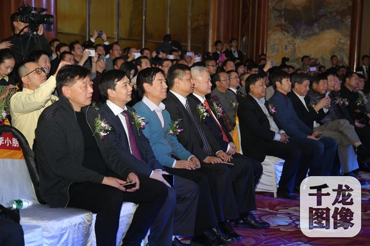 1-3会场嘉宾