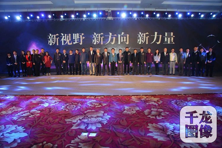 最后合影
