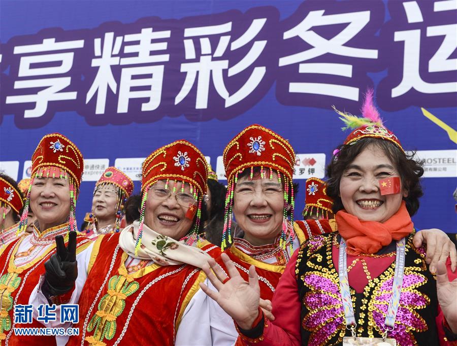 （全冬会）（13）第13届全国冬季运动会闭幕式举行