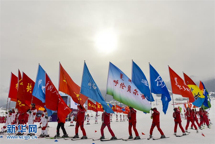 （全冬会）（12）第13届全国冬季运动会闭幕式举行