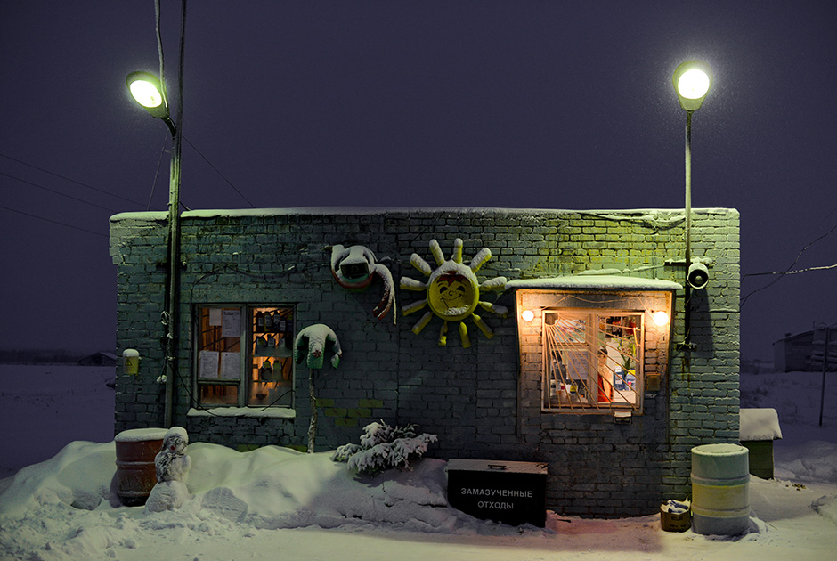 俄摄影师拍摩尔曼斯克极夜美景 宛如童话王国