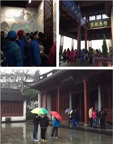 QQ图片20160201102938
