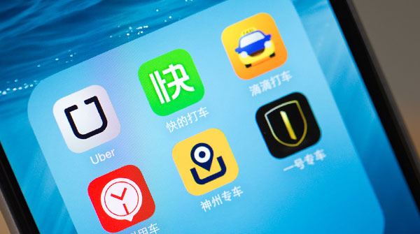网络专车存管理漏洞 车牌号常现“张冠李戴”
