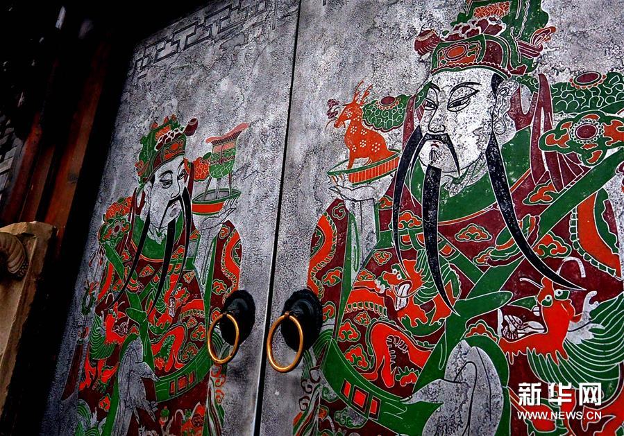 （XHDW）（7）民间俗神——门神